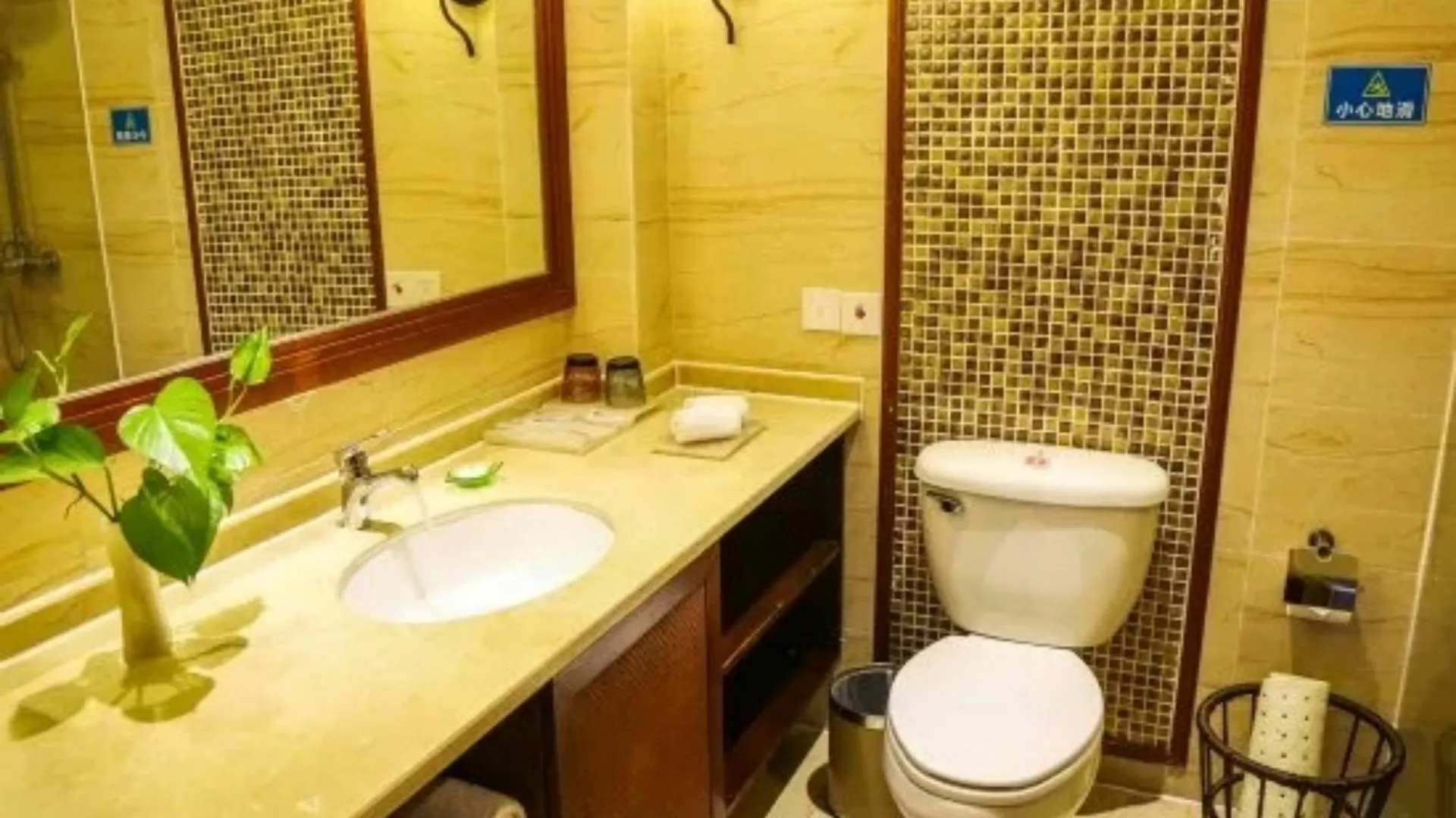 Yuhuayuan Sanya Resort Hotel