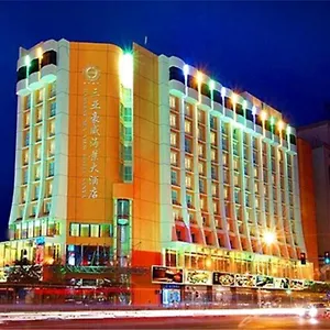 酒店 三亚豪威海景大酒店